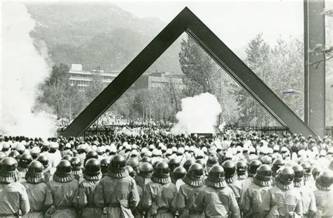 Le mouvement de la démocratie de juin 1987 et l’héritage du courage face à l’oppression: